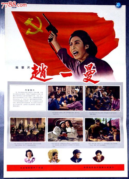 克罗伊登学院文凭毕业证哪里可以做假的